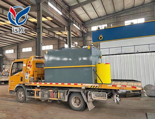 小型生活污水處理設(shè)備，一級排放標(biāo)準(zhǔn)