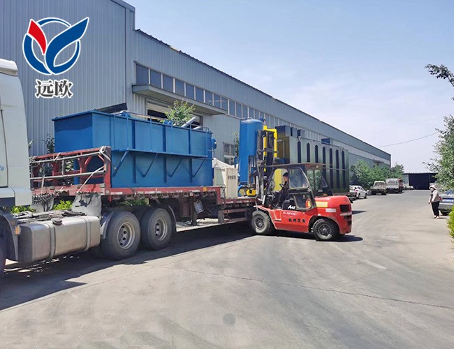 養(yǎng)殖污水整套設(shè)備發(fā)貨現(xiàn)場