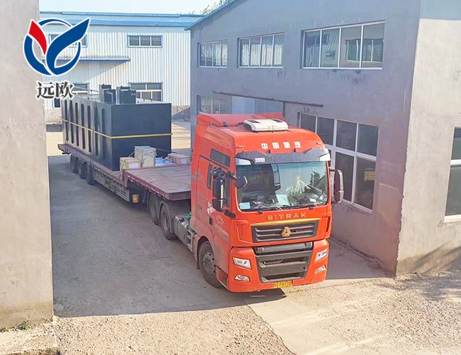 一體化成套污水處理設(shè)備發(fā)貨