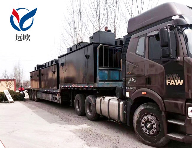 一體化污水處理設(shè)備發(fā)貨現(xiàn)場