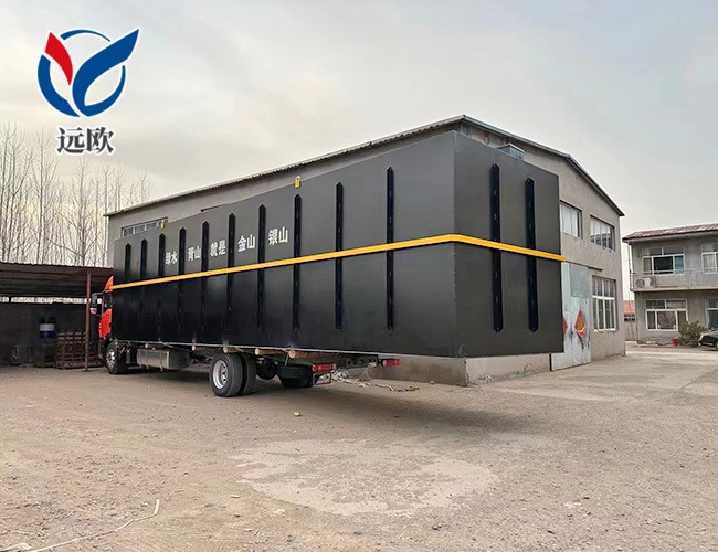 兩臺(tái)一體化污水處理設(shè)備同時(shí)發(fā)貨