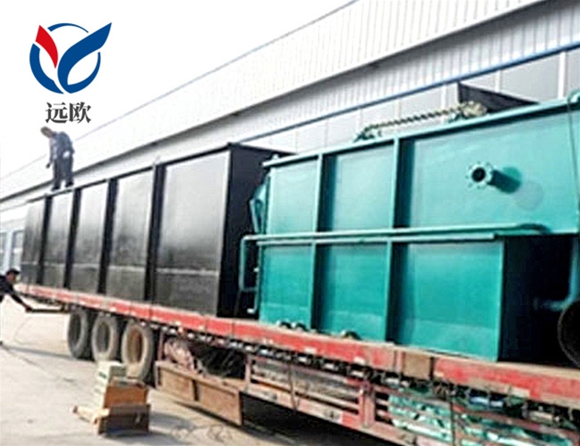 石油污水處理設備