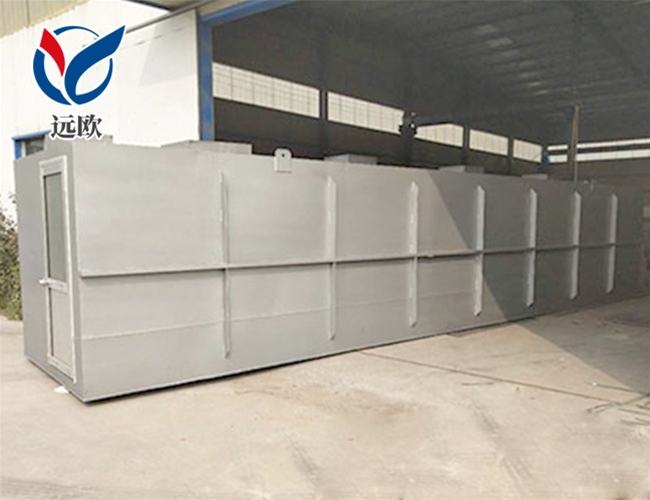 塑料顆粒污水處理設(shè)備