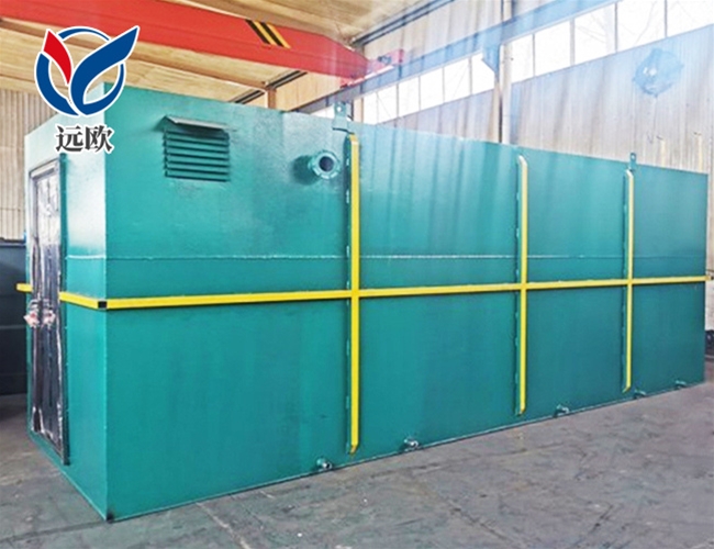 造紙污水處理設備