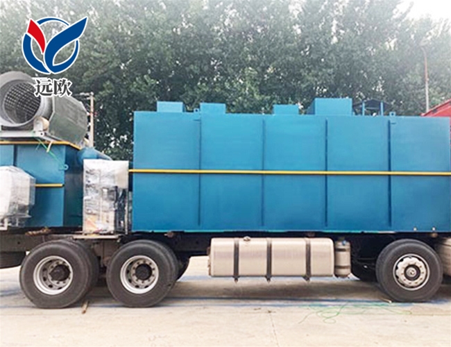 一體化醫(yī)院污水處理設(shè)備