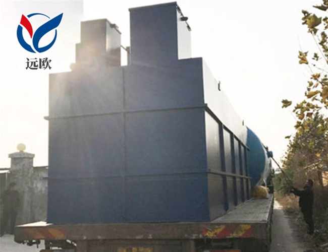 地理式生活污水處理設(shè)備