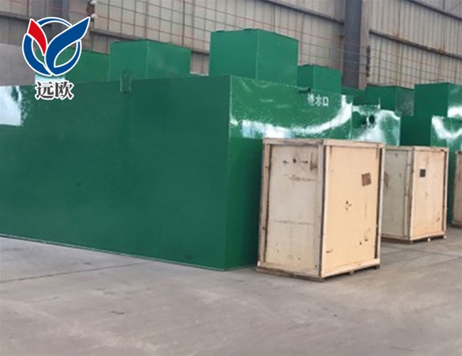 一體化地埋污水處理設(shè)備