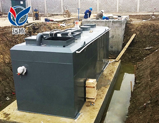 農(nóng)村（村鎮(zhèn)）生活污水處理設(shè)備