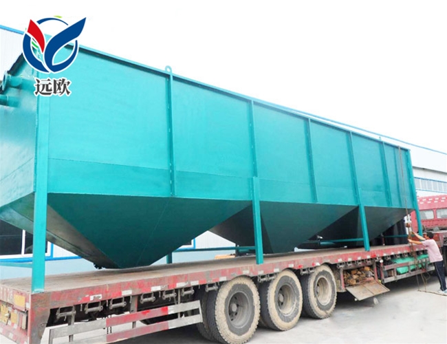 斜管沉淀一體機