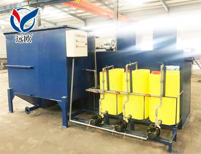 斜管沉淀一體機