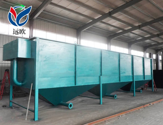 斜管沉淀一體機