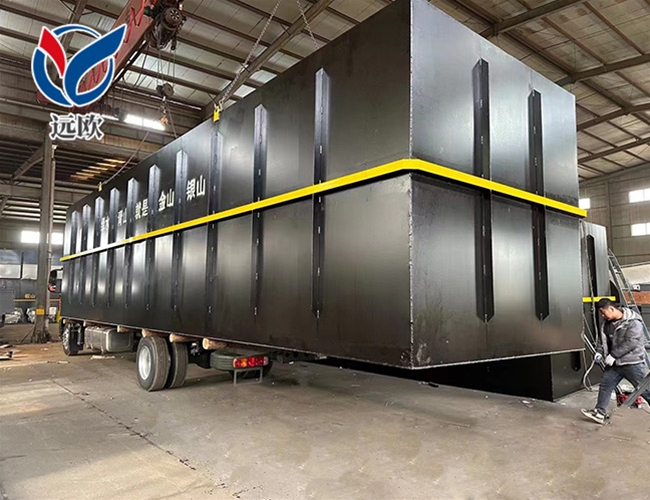 生活成套污水處理設(shè)備