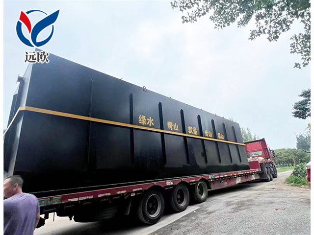 地埋式一體化污水處理設(shè)備