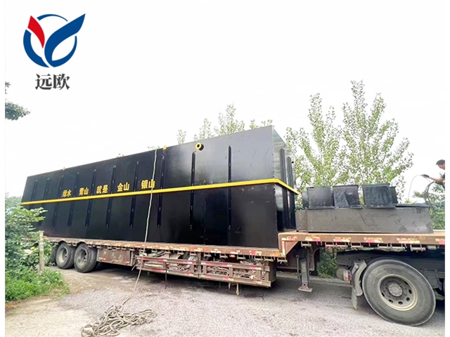 地埋式一體化污水處理設備