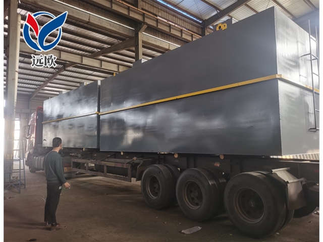 污水處理成套設(shè)備